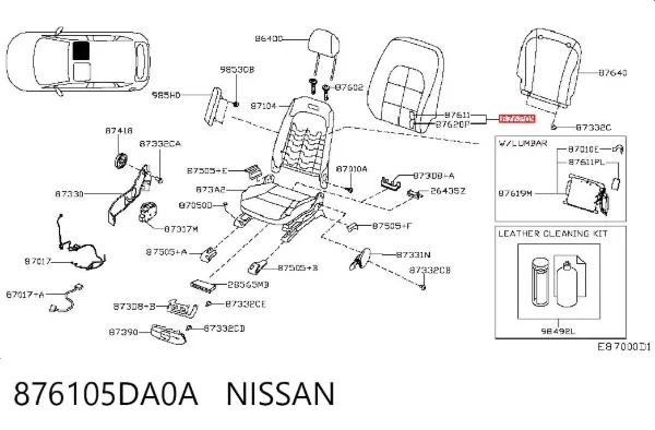  876105DA0A Nissan/Infiniti
