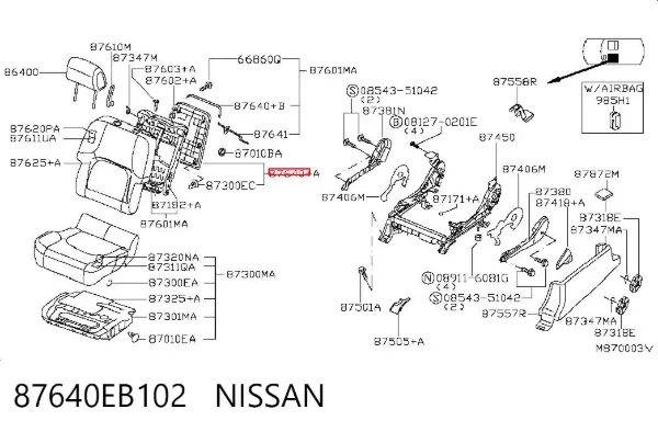  87640EB102 Nissan/Infiniti