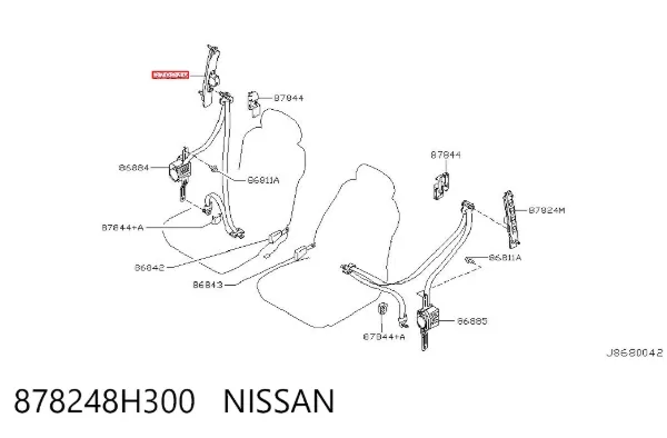  878248H300 Nissan/Infiniti