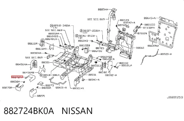 882724BK0A Nissan/Infiniti