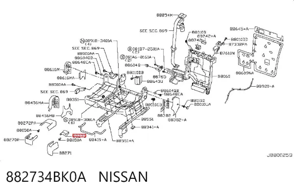  882734BK0A Nissan/Infiniti