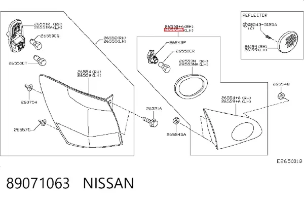 Фонарь задний левый внутренний 89071063 Nissan/Infiniti