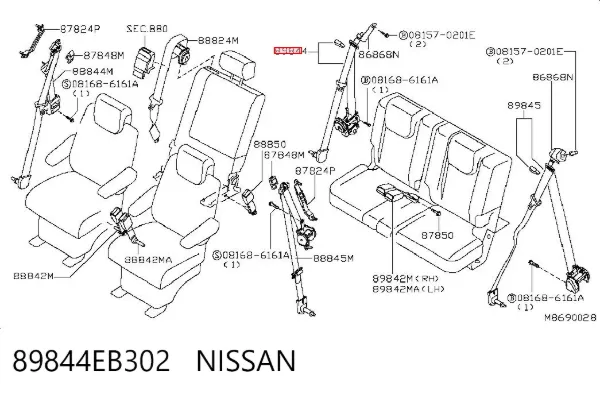 Ремень безопасности задний правый 89844EB302 Nissan/Infiniti