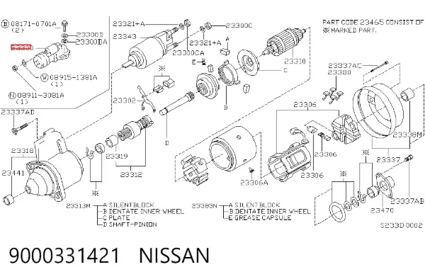 Стартер 9000331421 Nissan/Infiniti
