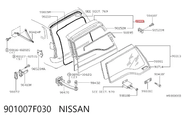 Ляда 901007F030 Nissan/Infiniti