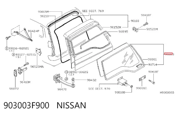 Стекло багажника двери 3/5-й задней (ляды) 903003F900 Nissan/Infiniti