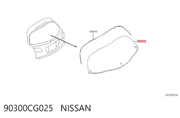Стекло багажника двери 3/5-й задней (ляды) 90300CG025 Nissan/Infiniti