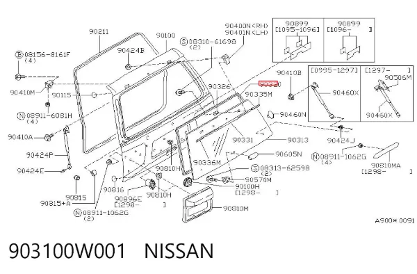 Уплотнитель заднего стекла 903100W001 Nissan/Infiniti