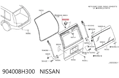 Петля двери задней (багажной 3/5-й) NISSAN 904008H300