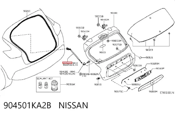 Амортизатор багажника 904501KA2B Nissan/Infiniti