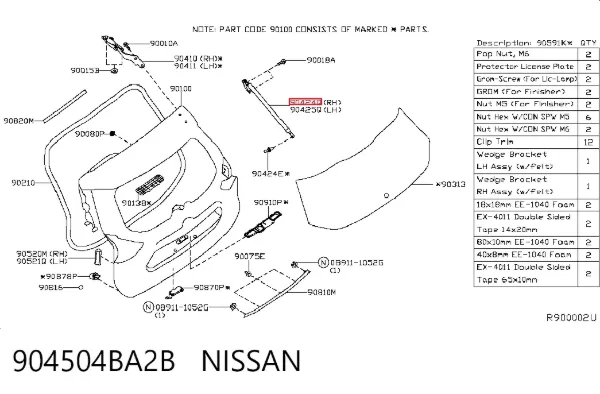 Амортизатор багажника 904504BA2B Nissan/Infiniti