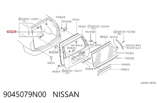 Амортизатор багажника Nissan Primera W10