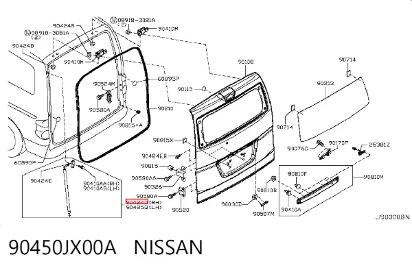 Амортизатор багажника 90450JX00A Nissan/Infiniti