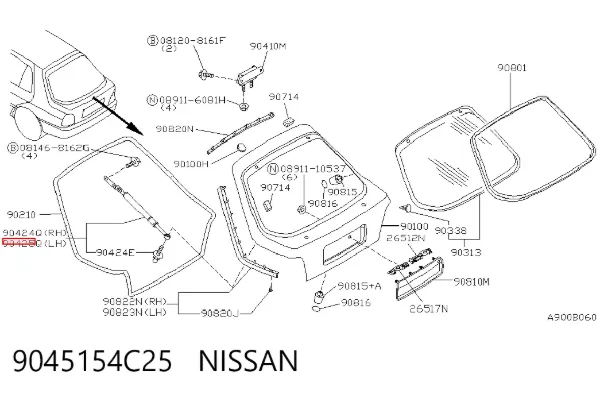 Амортизатор багажника 9045154C25 Nissan/Infiniti