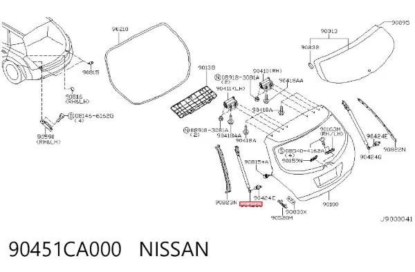 Амортизатор багажника 90451CA000 Nissan/Infiniti
