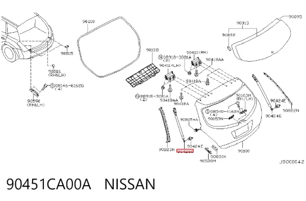 Амортизатор багажника 90451CA00A Nissan/Infiniti