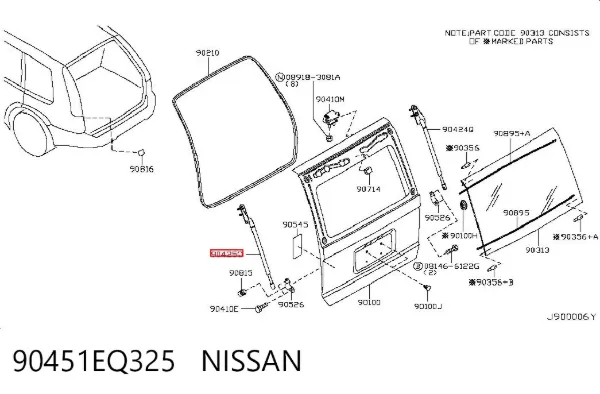 Амортизатор багажника 90451EQ325 Nissan/Infiniti