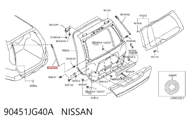 Амортизатор багажника 90451JG40A Nissan/Infiniti