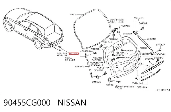 90455CG000 Nissan/Infiniti