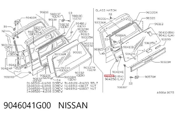 Амортизатор багажника 9046041G00 Nissan/Infiniti
