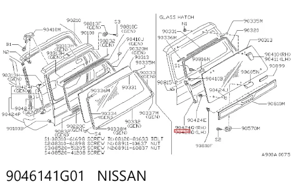 Амортизатор багажника 9046141G01 Nissan/Infiniti