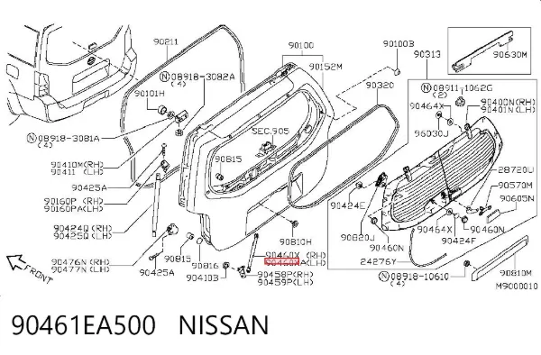 Амортизатор стекла багажника (двери 3/5-й задней (ляды) 90461EA500 Nissan/Infiniti