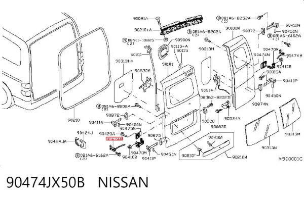 90474JX50B Nissan/Infiniti