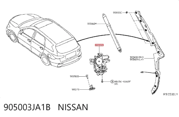 Замок багажника 905003JA1B Nissan/Infiniti