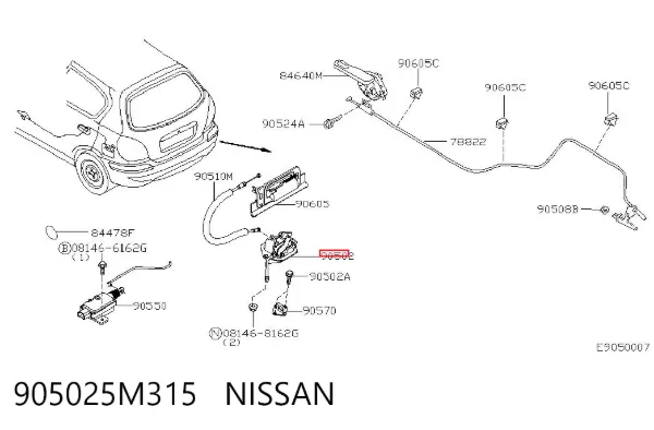 Замок багажника 905025M315 Nissan/Infiniti