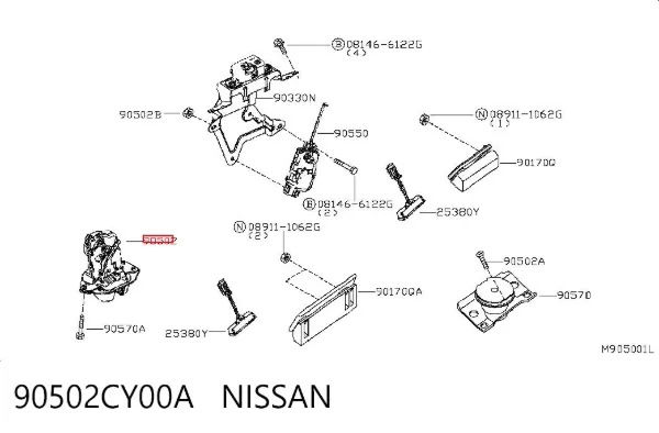 Замок багажника 90502CY00A Nissan/Infiniti