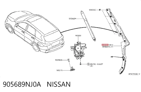 905689NJ0A Nissan/Infiniti