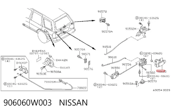 Ручка крышки багажника (двери 3/5-й задней) наружная 906060W003 Nissan/Infiniti