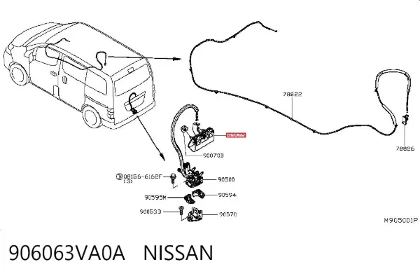  906063VA0A Nissan/Infiniti
