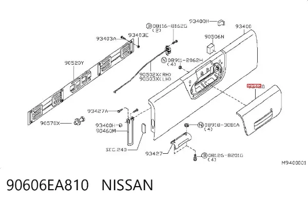 Накладка крышки багажника 90606EA810 Nissan/Infiniti