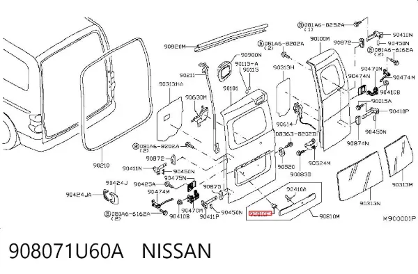 Пистон крепления подкрылок 908071U60A Nissan/Infiniti