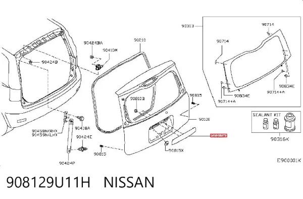  908129U11H Nissan/Infiniti