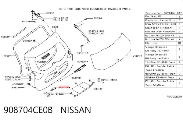  908704CE0B Nissan/Infiniti