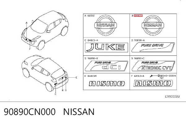 Эмблема крышки багажника 90890CN000 Nissan/Infiniti