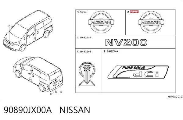 Эмблема крышки багажника 90890JX00A Nissan/Infiniti