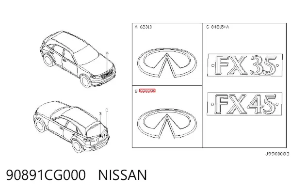 Эмблема крышки багажника 90891CG000 Nissan/Infiniti