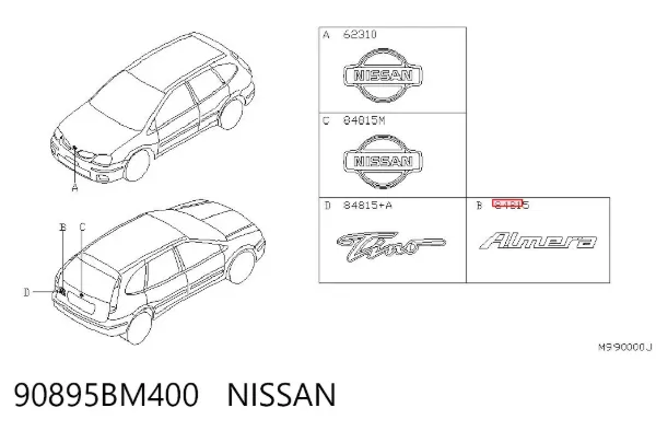 Эмблема крышки багажника 90895BM400 Nissan/Infiniti
