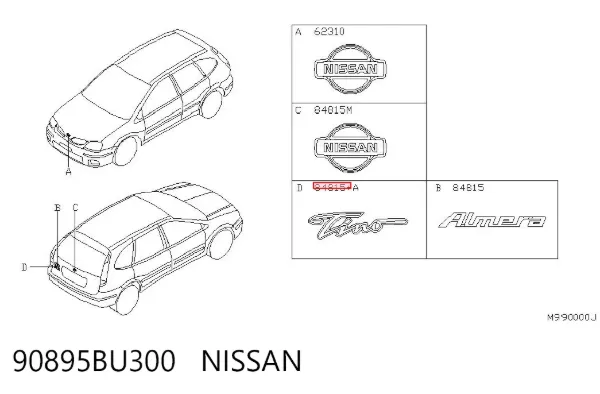  90895BU300 Nissan/Infiniti