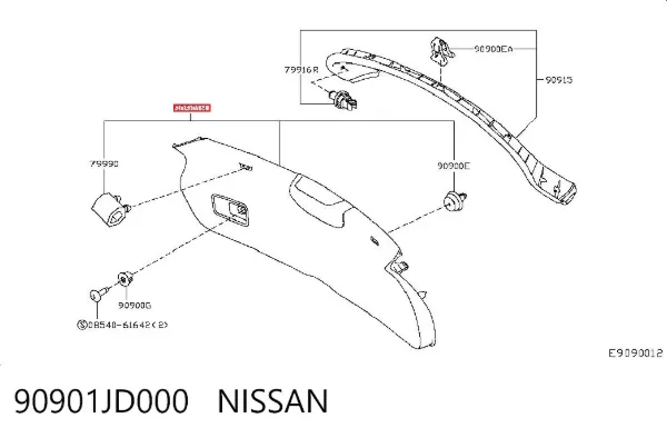 Обшивка (облицовка) крышки багажника (двери 3/5-й задней) 90901JD000 Nissan/Infiniti