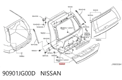 Накладка багажника (двери 3/5-й задней) нижняя NISSAN 90901JG00D