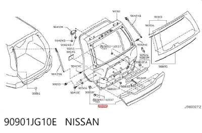 Накладка багажника (двери 3/5-й задней) нижняя NISSAN 90901JG10E