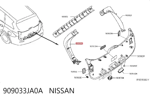  909033JA0A Nissan/Infiniti