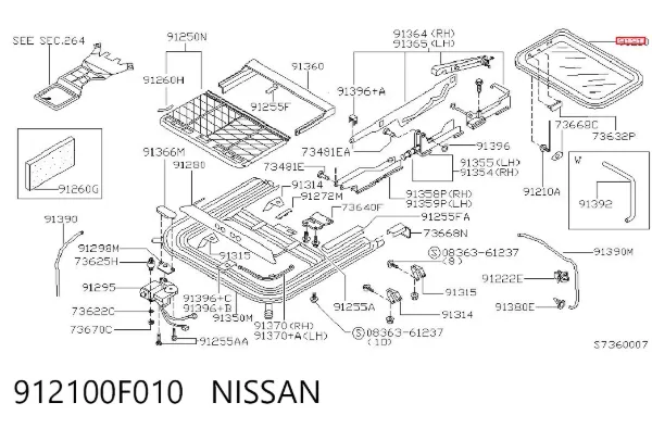 Крышка люка крыши 912100F010 Nissan/Infiniti
