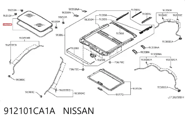 Крышка люка крыши 912101CA1A Nissan/Infiniti