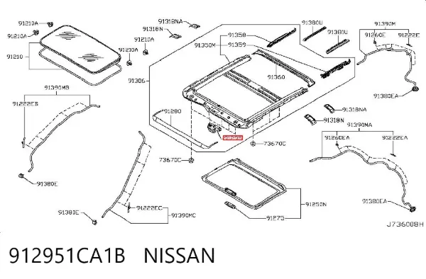 Мотор привода люка 912951CA1B Nissan/Infiniti