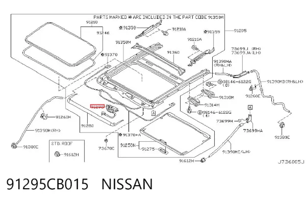 Мотор привода люка 91295CB015 Nissan/Infiniti